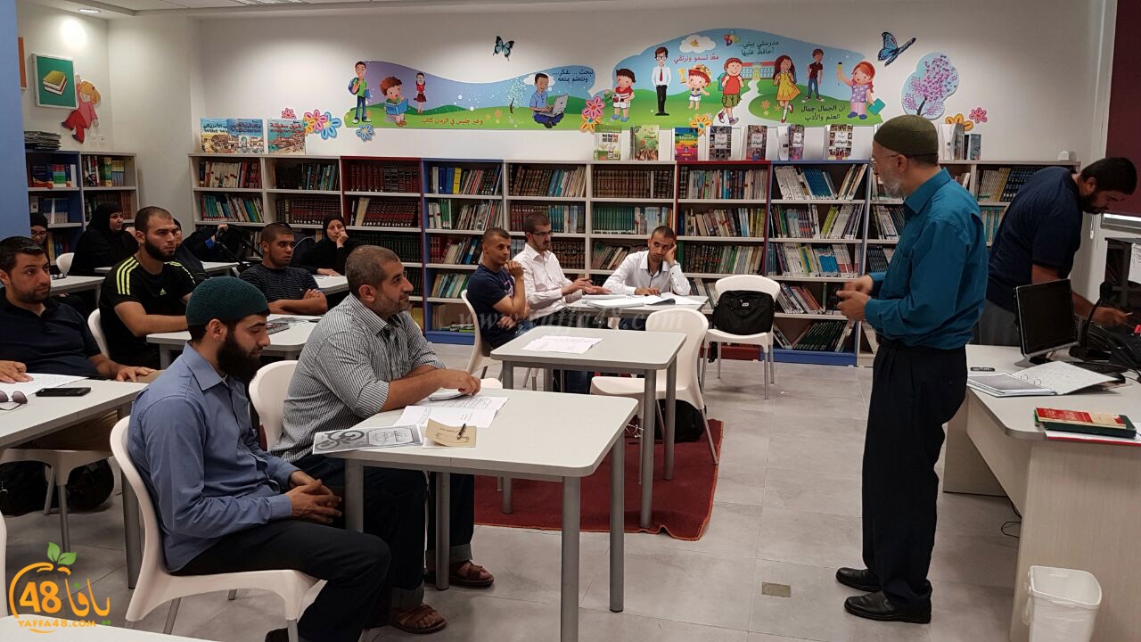 Matn el 3aqida (2).jpg